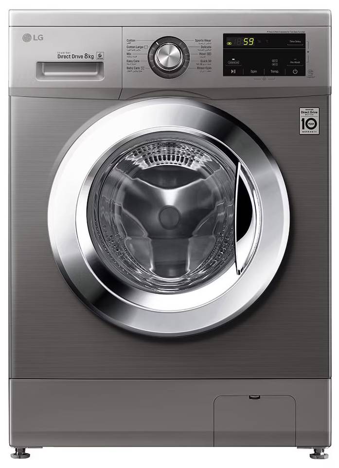 lave-linge frontal LG FH2J3TNG5P 8kg